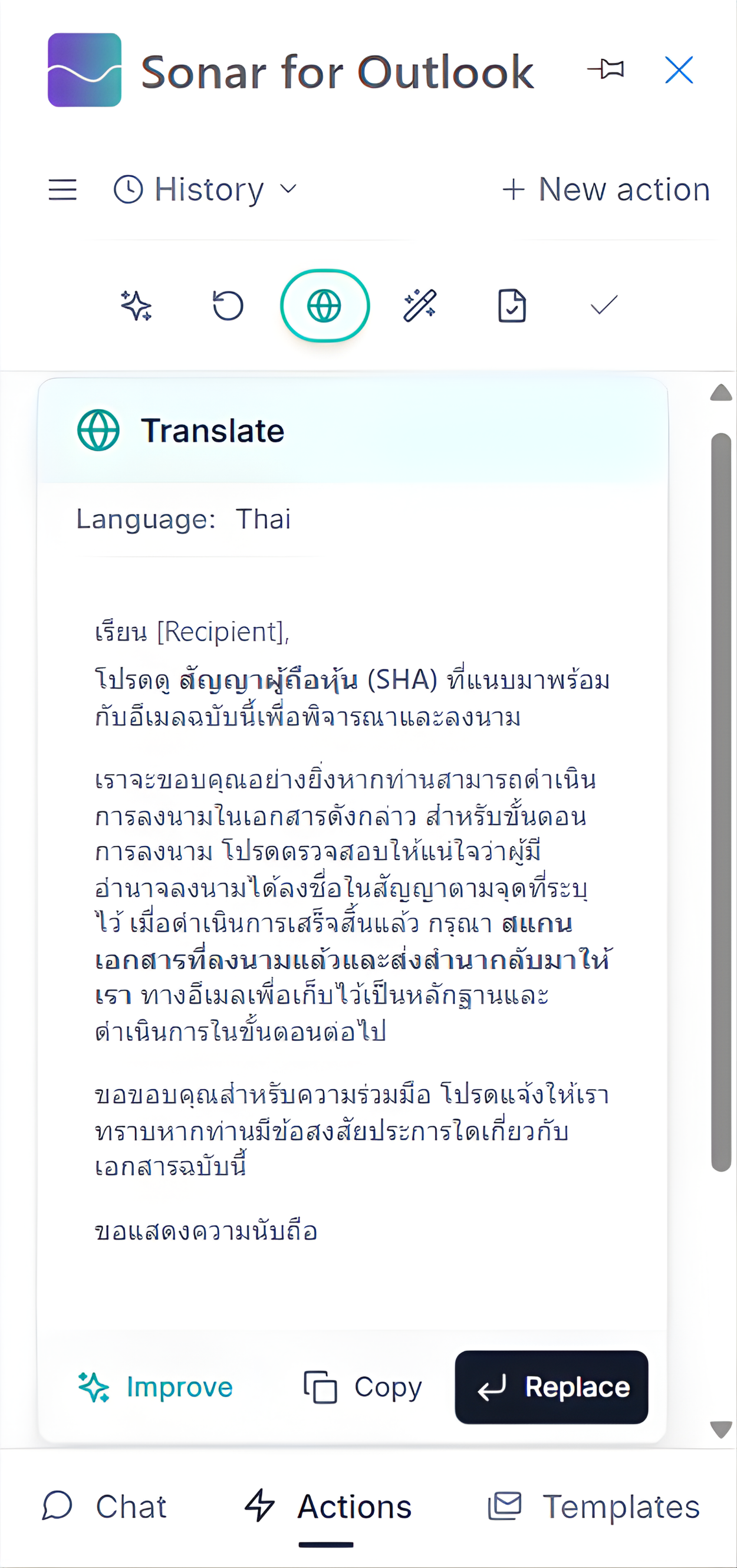 Translate action — result